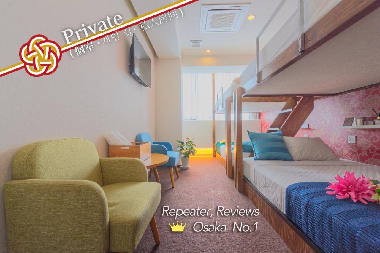 Отель Feel Osaka Yu Экстерьер фото