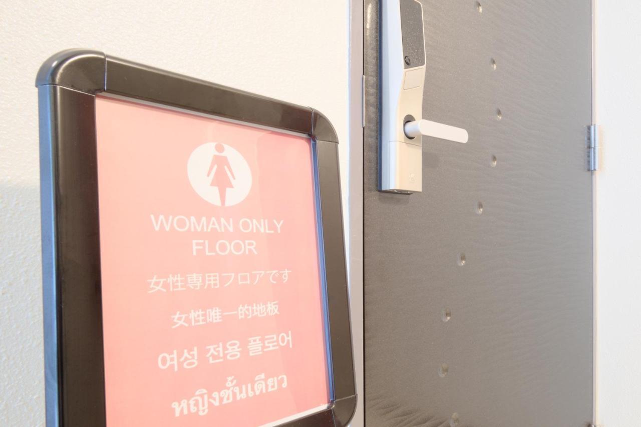 Отель Feel Osaka Yu Экстерьер фото